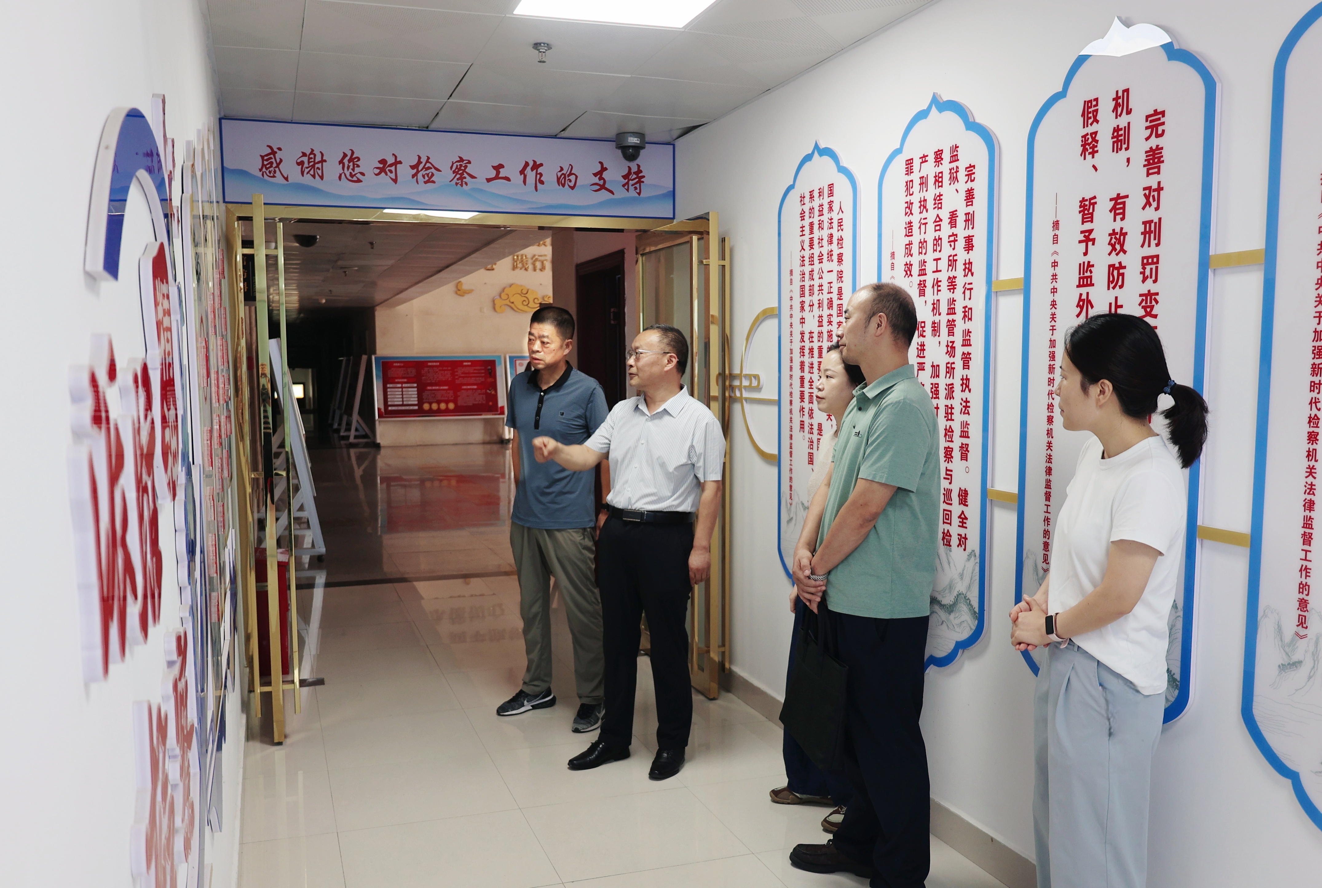 荆门市沙洋地区检察院来我院观摩交流机关党建工作